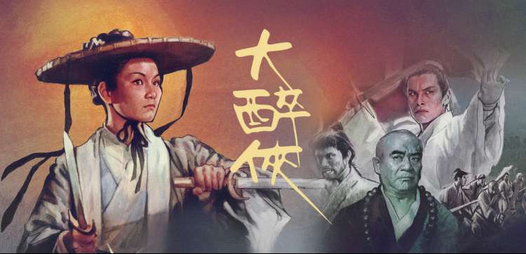 港剧条目详情页的语言版本与集数说明示意
